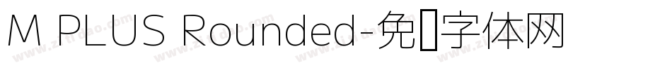 M PLUS Rounded字体转换